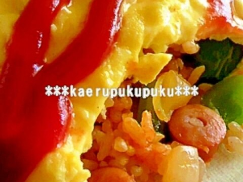 パプリカ&ソーセージのオムライス